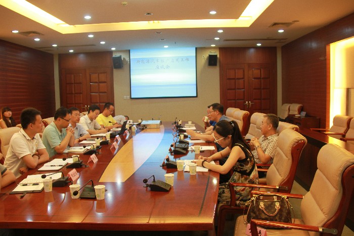 青島市相關部門調研新能源汽車推廣應用情況