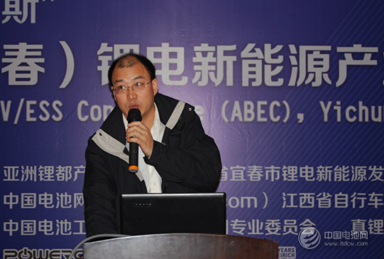 中國有色金屬協會鋰業分會秘書長張江峰