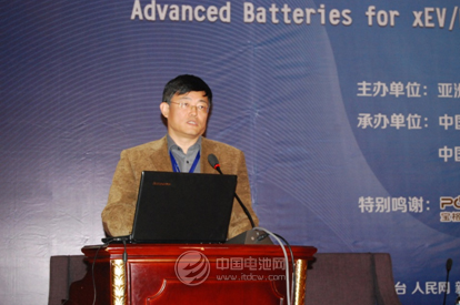 科技部863計劃十二五電動汽車重點專項項目責任專家王子冬