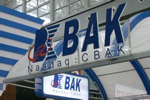 比克電池：關于捷奧比電動車起火事件的聲明