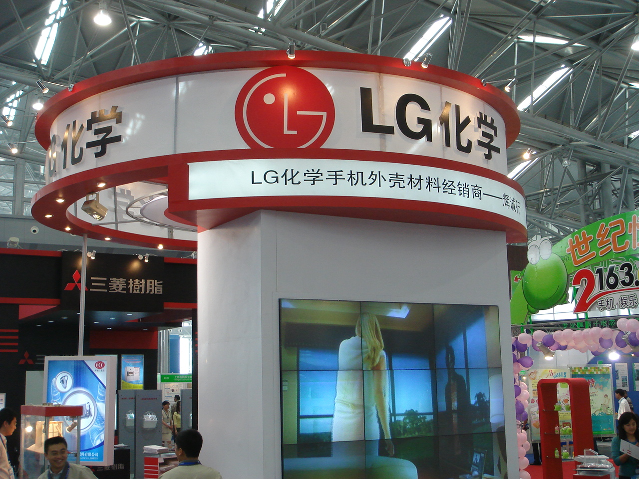 LG化學：電池事業部上半年營業利潤暴漲十倍