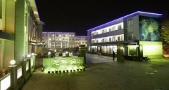 尼科國(guó)潤(rùn)新材料確認(rèn)出席第二屆鋰電“達(dá)沃斯”