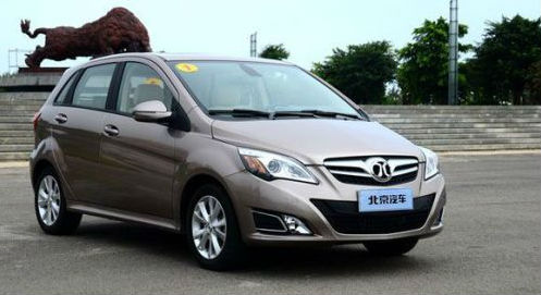 北汽硅谷純電動汽車下線 稱媲美特斯拉