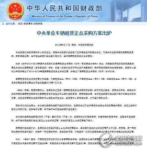 1410928180264457.jpg 1.jpg