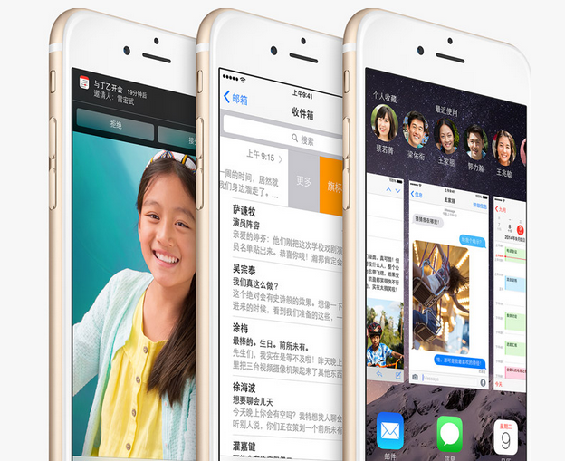六大理由告訴你千萬不要急于升級蘋果iOS 8 六大理由告訴你千萬不要急于升級蘋果iOS 8