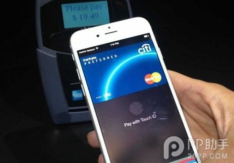 蘋果Apple Pay要來中國 銀聯(lián)移動支付咸魚翻身就靠它?