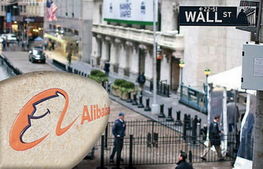 阿里巴巴不僅是一家企業 也改變了中國社會 阿里巴巴不僅是一家企業 也改變了中國社會
