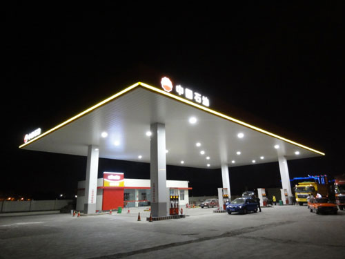 中石油建設充電樁將促進電動汽車產(chǎn)業(yè)發(fā)展