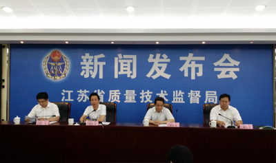 2014年電動自行車監督抽查結果出爐 67%重量超標