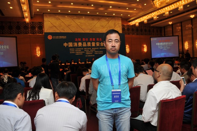 倍斯特總經理潘良春談中國消費品質量安全 倍斯特總經理潘良春談中國消費品質量安全