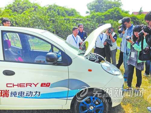 奇瑞“第二代電動(dòng)汽車“亮相 打造世界級(jí)新能源車企 奇瑞“第二代電動(dòng)汽車“亮相 打造世界級(jí)新能源車企