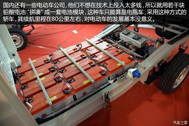 戴姆勒、寶馬、特斯拉:看廠商博弈電動車發展方向 戴姆勒、寶馬、特斯拉:看廠商博弈電動車發展方向