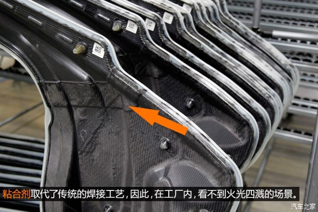 寶馬(進口) 寶馬i3 2014款 增程式混合動力版 寶馬(進口) 寶馬i3 2014款 增程式混合動力版