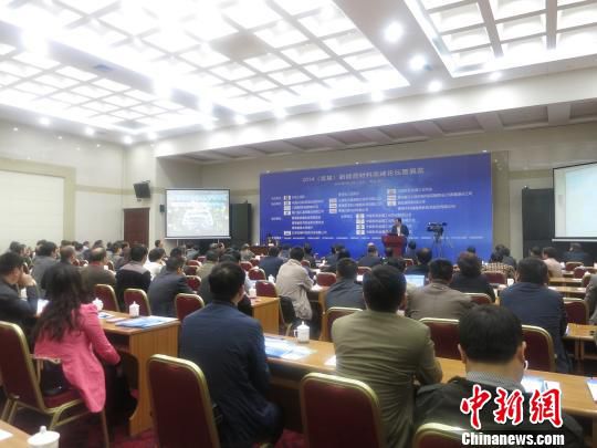 2020年中國(guó)汽車保有量或達(dá)2億輛 發(fā)展新能源車迫在眉睫 2020年中國(guó)汽車保有量或達(dá)2億輛 發(fā)展新能源車迫在眉睫