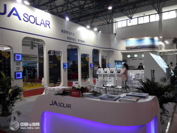 晶澳太陽能電池轉換效率達20%再創新紀錄