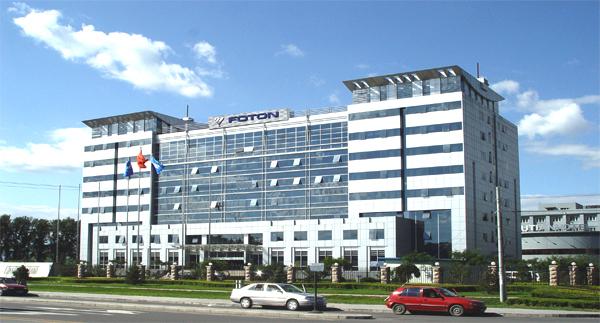 中國普天新能源有限責(zé)任公司