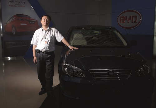 王傳福：再打金融牌 汽車金融公司獲銀監會批準