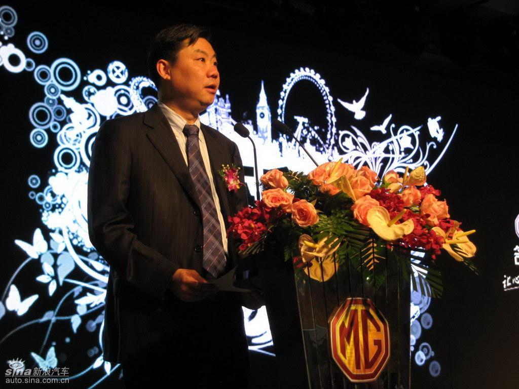 上汽集團董事長陳虹 上汽集團董事長陳虹