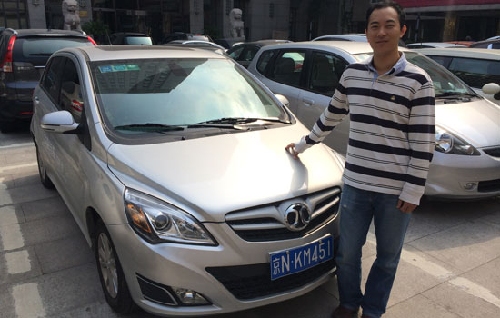 電動(dòng)時(shí)代還有多遠(yuǎn) 北汽新能源車主用車記 電動(dòng)時(shí)代還有多遠(yuǎn) 北汽新能源車主用車記