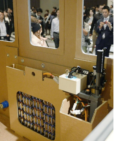 松下Evoia干電池挑戰電車試驗欲再創記錄