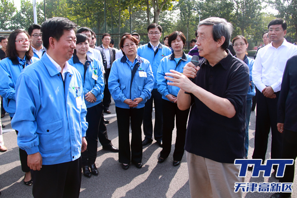 中共中央政治局委員、國務院副總理馬凱在天津高新區調研 中共中央政治局委員、國務院副總理馬凱在天津高新區調研