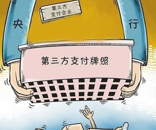 步履維艱 Apple Pay支付模式入華將面臨著什么? 步履維艱 Apple Pay支付模式入華將面臨著什么?