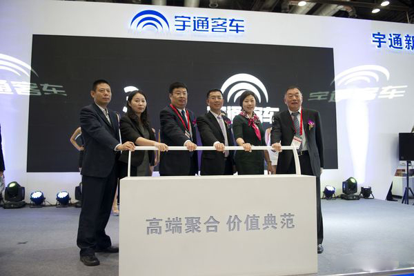 宇通客車全球市占率已達(dá)10% 純電動E7單月銷量超200輛 宇通客車全球市占率已達(dá)10% 純電動E7單月銷量超200輛