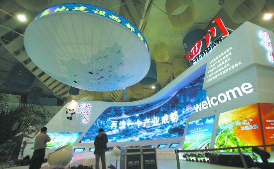 聯騰動力研發出全球最輕電機  借力西博會展示研發成果