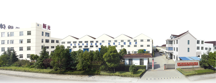 無錫新光確認出席第二屆鋰電“達沃斯”論壇