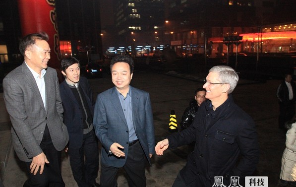 蘋果CEO庫(kù)克:中國(guó)會(huì)是蘋果最大的收入貢獻(xiàn)國(guó) 蘋果CEO庫(kù)克:中國(guó)會(huì)是蘋果最大的收入貢獻(xiàn)國(guó)
