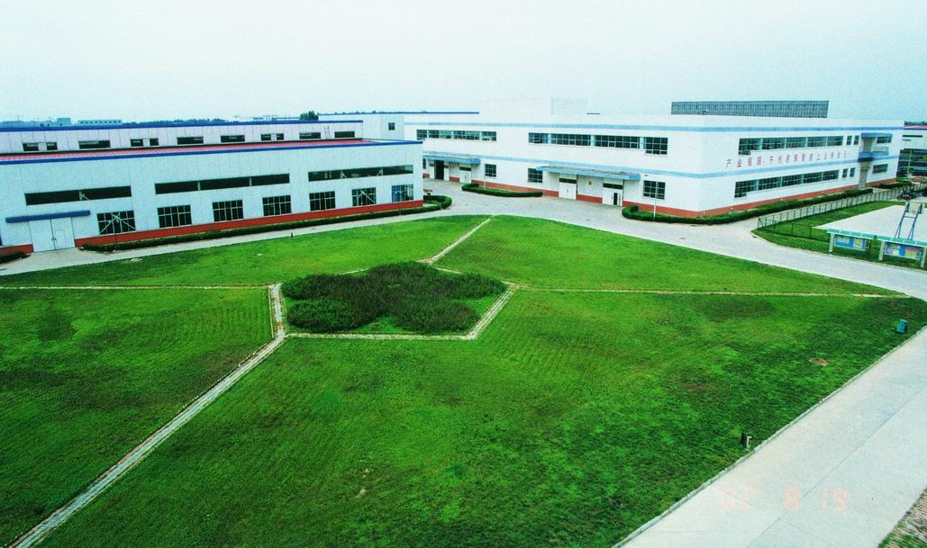 華創(chuàng)天元實業(yè)發(fā)展有限責任公司