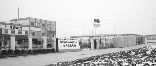 臥牛石風(fēng)電場(chǎng)液流電池儲(chǔ)能項(xiàng)目現(xiàn)場(chǎng)