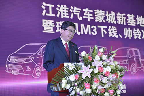 江淮安馳汽車新基地 江淮安馳汽車新基地