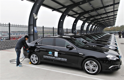 西安首批100個(gè)充電樁建成 目前免費(fèi)為車(chē)充電