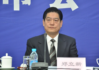 工業(yè)和信息化部新聞發(fā)言人、運行監(jiān)測協(xié)調(diào)局局長鄭立新 工業(yè)和信息化部新聞發(fā)言人、運行監(jiān)測協(xié)調(diào)局局長鄭立新