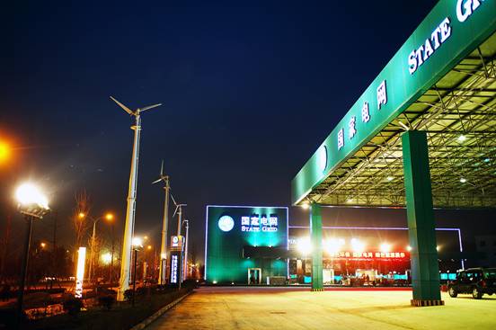 沈陽明年計(jì)劃建設(shè)10個(gè)充電站和5000個(gè)充電樁 沈陽明年計(jì)劃建設(shè)10個(gè)充電站和5000個(gè)充電樁