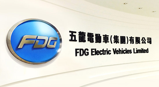 云南五龍汽車設計年產能達1萬輛 整合全產業鏈