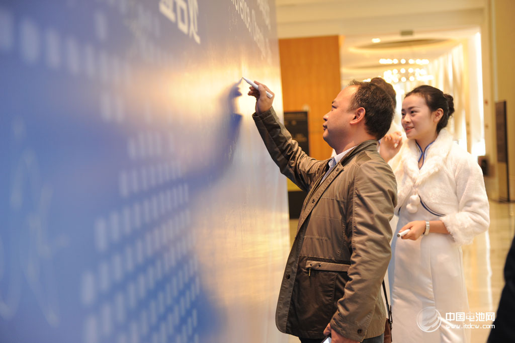 2014年第二屆中國(成都)鋰電新能源產(chǎn)業(yè)國際高峰論壇 2014年第二屆中國(成都)鋰電新能源產(chǎn)業(yè)國際高峰論壇