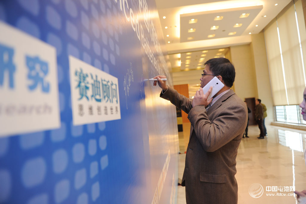 2014年第二屆中國(成都)鋰電新能源產(chǎn)業(yè)國際高峰論壇 2014年第二屆中國(成都)鋰電新能源產(chǎn)業(yè)國際高峰論壇