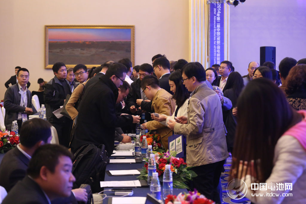 2014年第二屆中國（成都）鋰電新能源產業國際高峰論壇