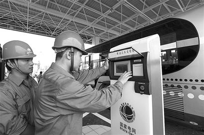 電動汽車充電站閑得發慌 6座充電站年虧損1382萬 電動汽車充電站閑得發慌 6座充電站年虧損1382萬