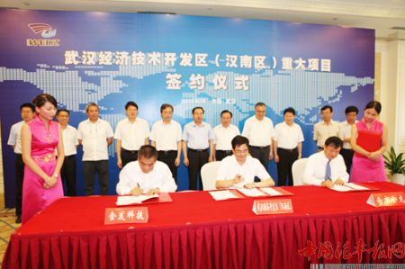 總投資51億元 南京國軒動力電池項(xiàng)目將在武漢開工