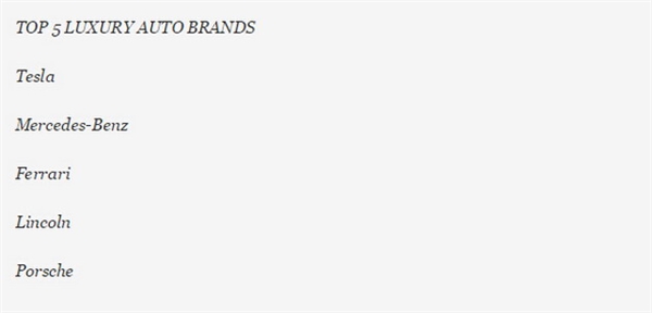 美國富二代開什么車? 美國富二代開什么車?