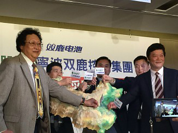臺灣必翔電能結盟寧波雙鹿 五年誓成兩岸動力電池大咖 臺灣必翔電能結盟寧波雙鹿 五年誓成兩岸動力電池大咖