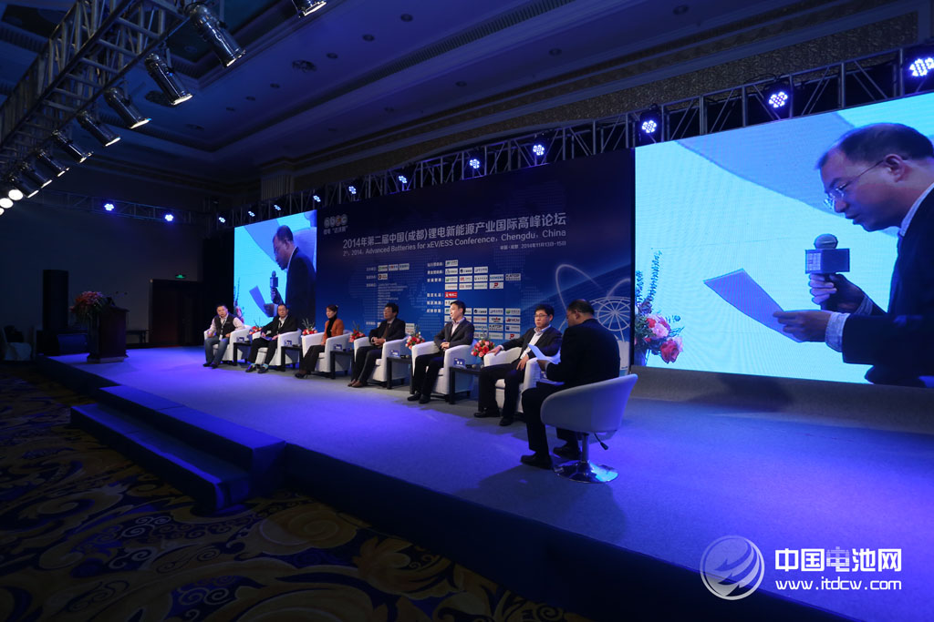 2014年第二屆中國（成都）鋰電新能源產業國際高峰論壇