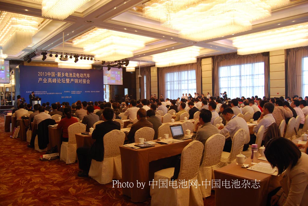 河南新鄉市電池及電池材料產業獲國家支持