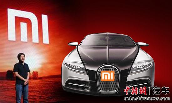 IT企業或扎堆造電動車 專家稱部分公司為倒賣資質 IT企業或扎堆造電動車 專家稱部分公司為倒賣資質