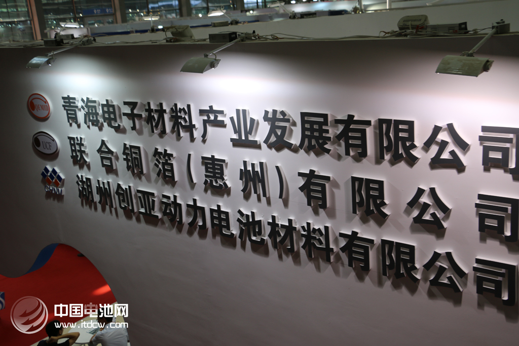 新能源車充電設施建設難題待解：有錢也不能任性