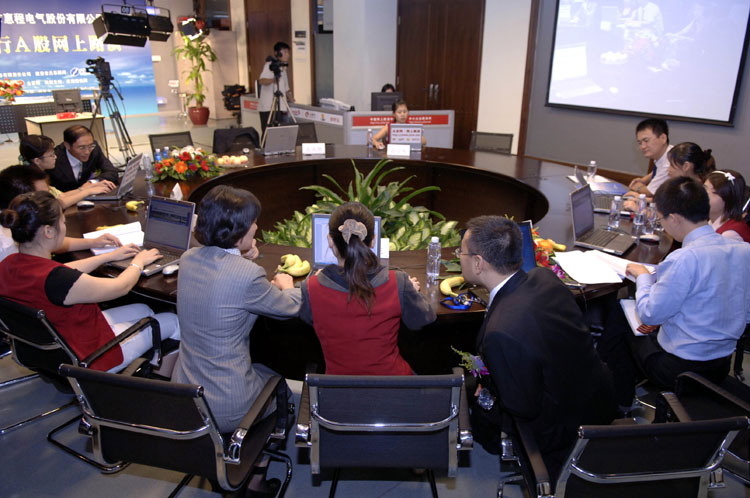 深圳惠程黃金絲故事謝幕 總工離世無技術依靠 深圳惠程黃金絲故事謝幕 總工離世無技術依靠