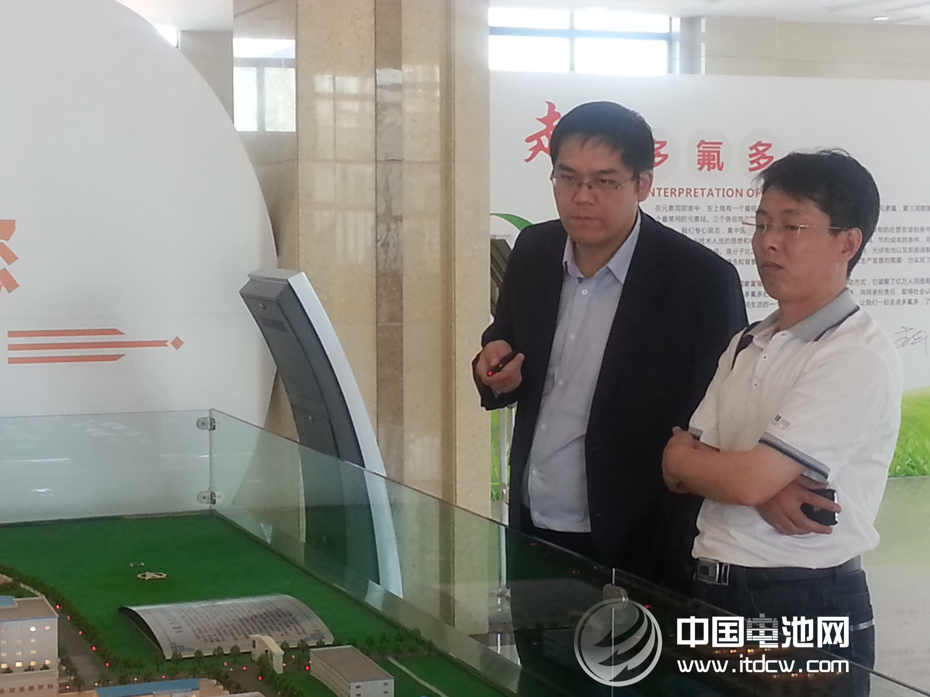 河南焦作新能源產(chǎn)業(yè)蓄勢待發(fā)  多氟多產(chǎn)業(yè)鏈發(fā)力